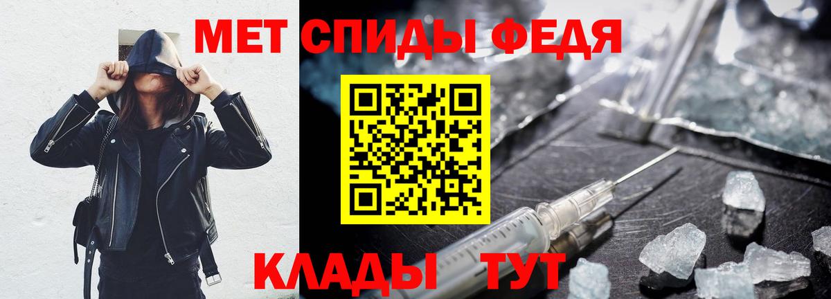 АМФ Розовый Жигулёвск