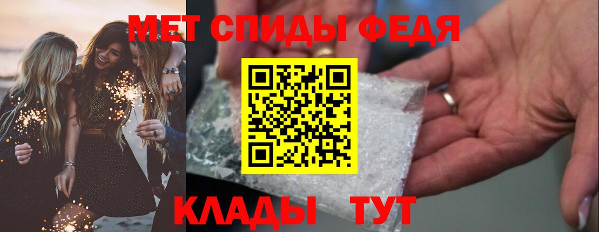 АМФ 97% Жигулёвск