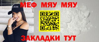 PSILOCYBIN Гагарин