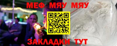 mdpv Балашиха