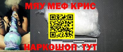 кокс Гай