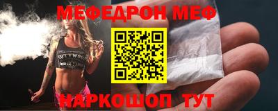 mdpv Балашиха