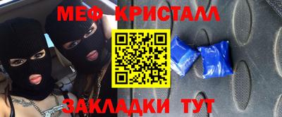PSILOCYBIN Гагарин