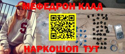 PSILOCYBIN Гагарин