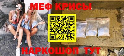 кокс Гай