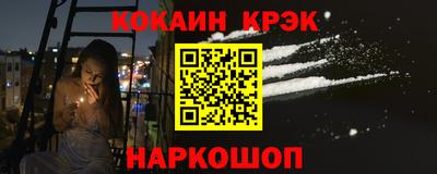кокс Гай