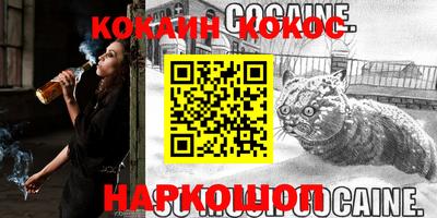 mdpv Балашиха