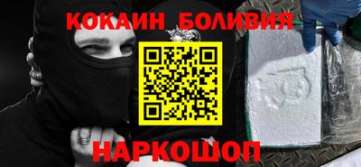 прущая мука Балаково