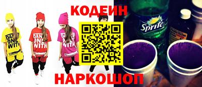 соль курить ск Гатчина