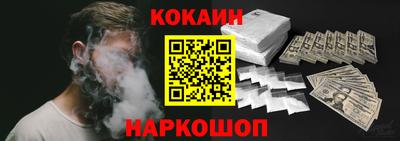 соль курить ск Гатчина
