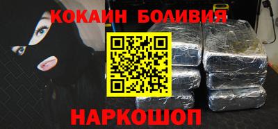 mdpv Балашиха