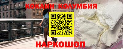 кокс Гай