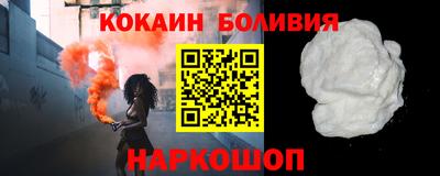 прущая мука Балаково