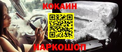 соль курить ск Гатчина