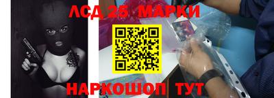 соль курить ск Гатчина