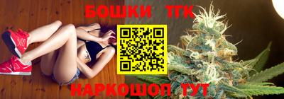 прущая мука Балаково