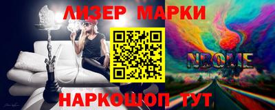 кокс Гай