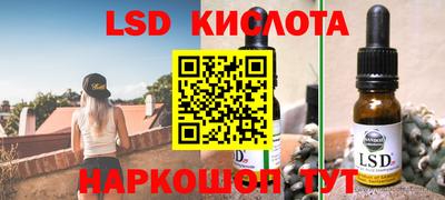 кокс Гай