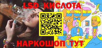 mdpv Балашиха