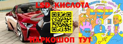 mdpv Балашиха