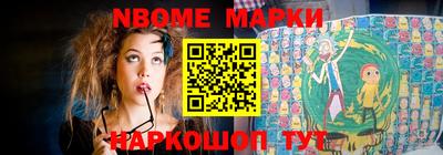 соль курить ск Гатчина