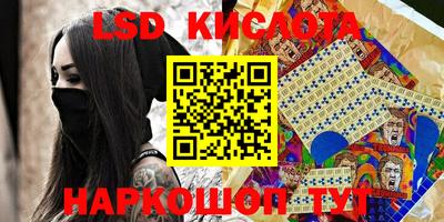 кокс Гай
