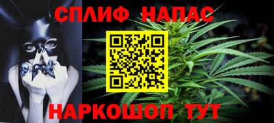 PSILOCYBIN Гагарин