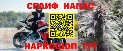 прущая мука Балаково