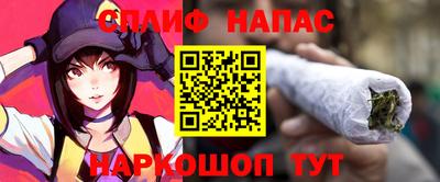 mdpv Балашиха