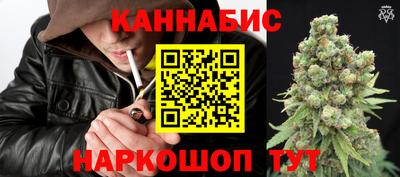 прущая мука Балаково