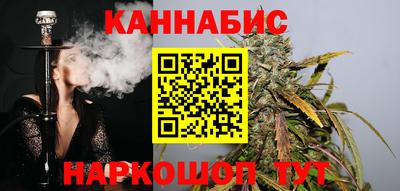 соль курить ск Гатчина
