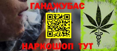 соль курить ск Гатчина