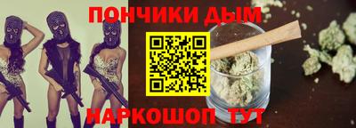 соль ск Балахна