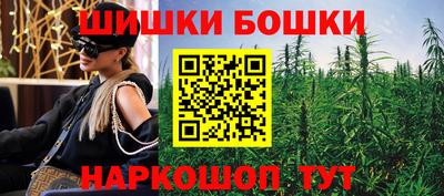 прущая мука Балаково