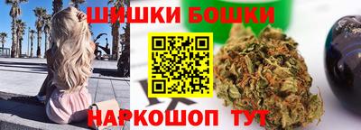 PSILOCYBIN Гагарин