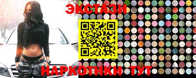 прущая мука Балаково