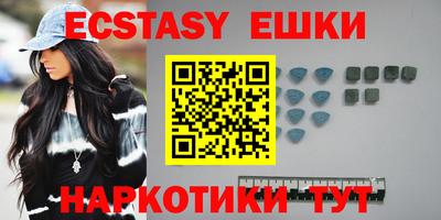 PSILOCYBIN Гагарин