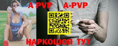PSILOCYBIN Гагарин