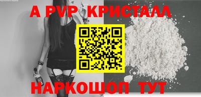 кокс Гай