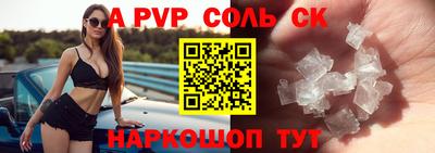 PSILOCYBIN Гагарин