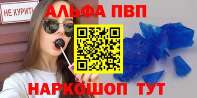 соль курить ск Гатчина