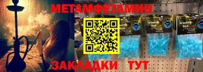 PSILOCYBIN Гагарин