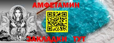 PSILOCYBIN Гагарин