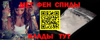 прущая мука Балаково