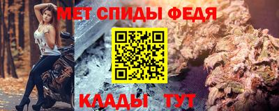 mdpv Балашиха