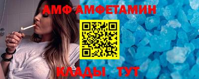 кокс Гай