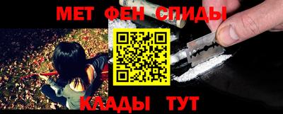 прущая мука Балаково