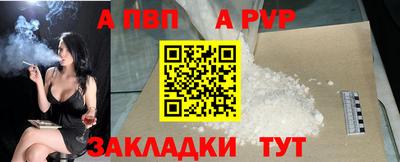 PSILOCYBIN Гагарин