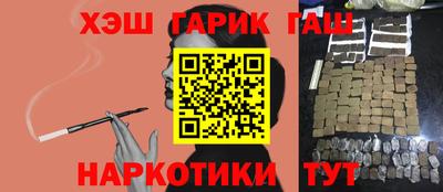 кокс Гай