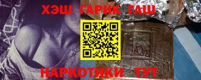 кокс Гай